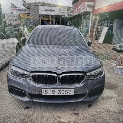 Photo 1 of 8: 2017 BMW 520d — Korean insurance auction