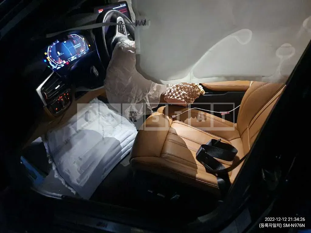 Photo 2 of 20: 2022 BMW 520i, VIN WBA11BH03NCH72483 — Korean insurance auction