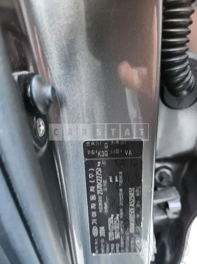 Photo 2 of 24: 2014 Kia Sorento 4WD — Korean insurance auction
