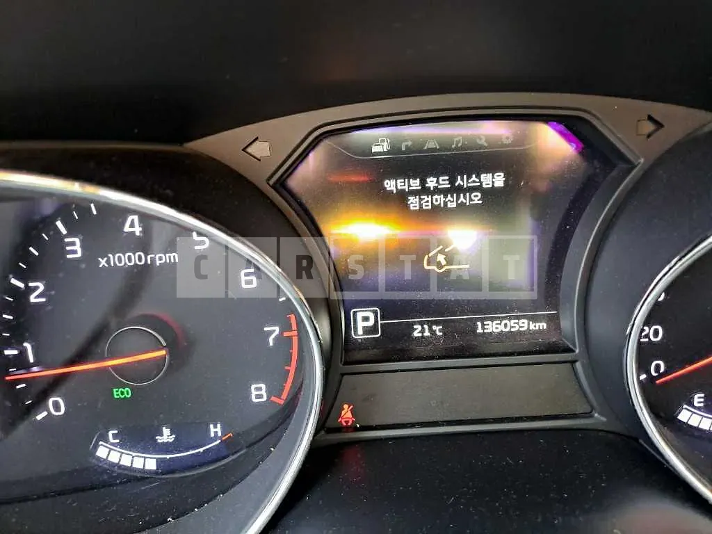 Photo 2 of 10: 2017 Kia Carnival Limousine Gasoline — Korean insurance auction