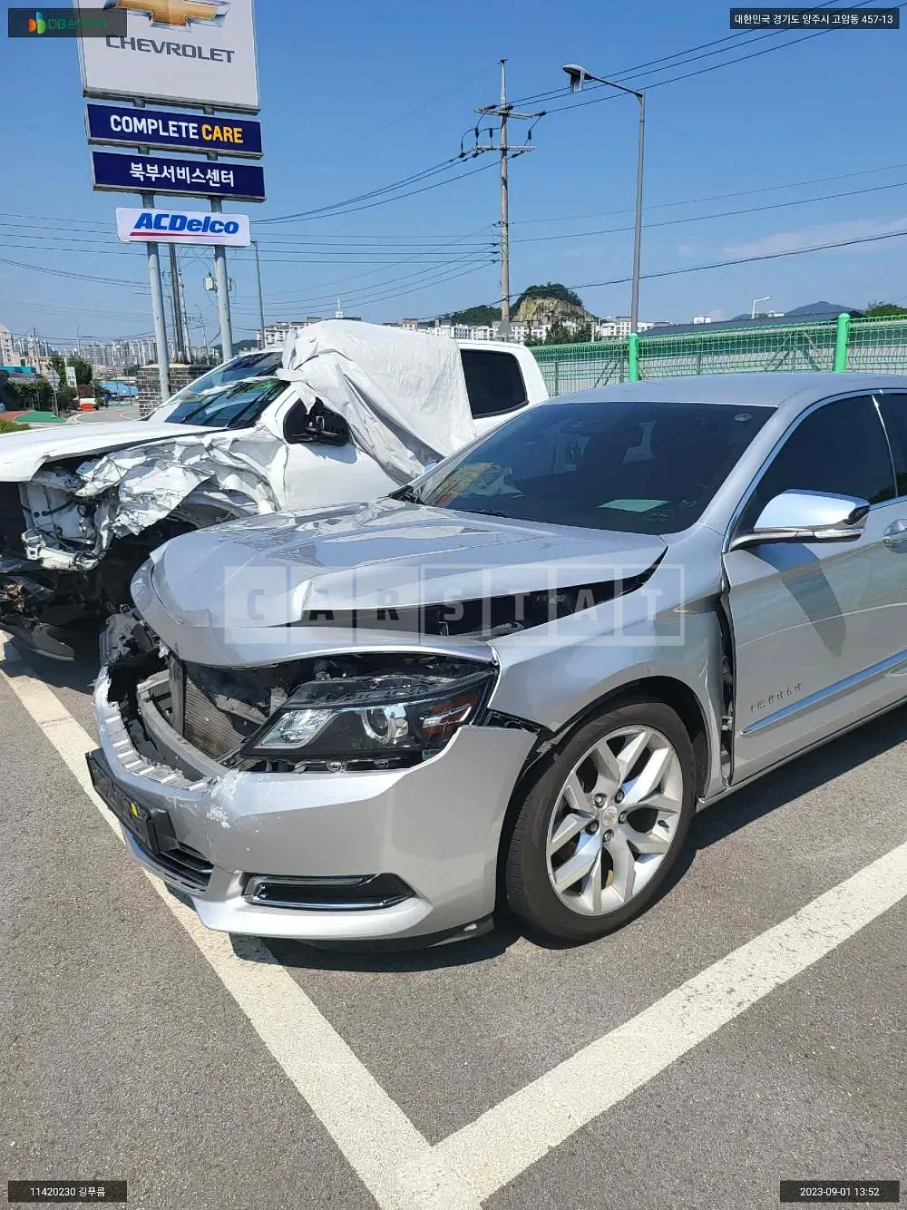 Photo 2 of 10: 2016 Chevrolet Impala, VIN 1G1155S30GU133900 — Korean insurance auction
