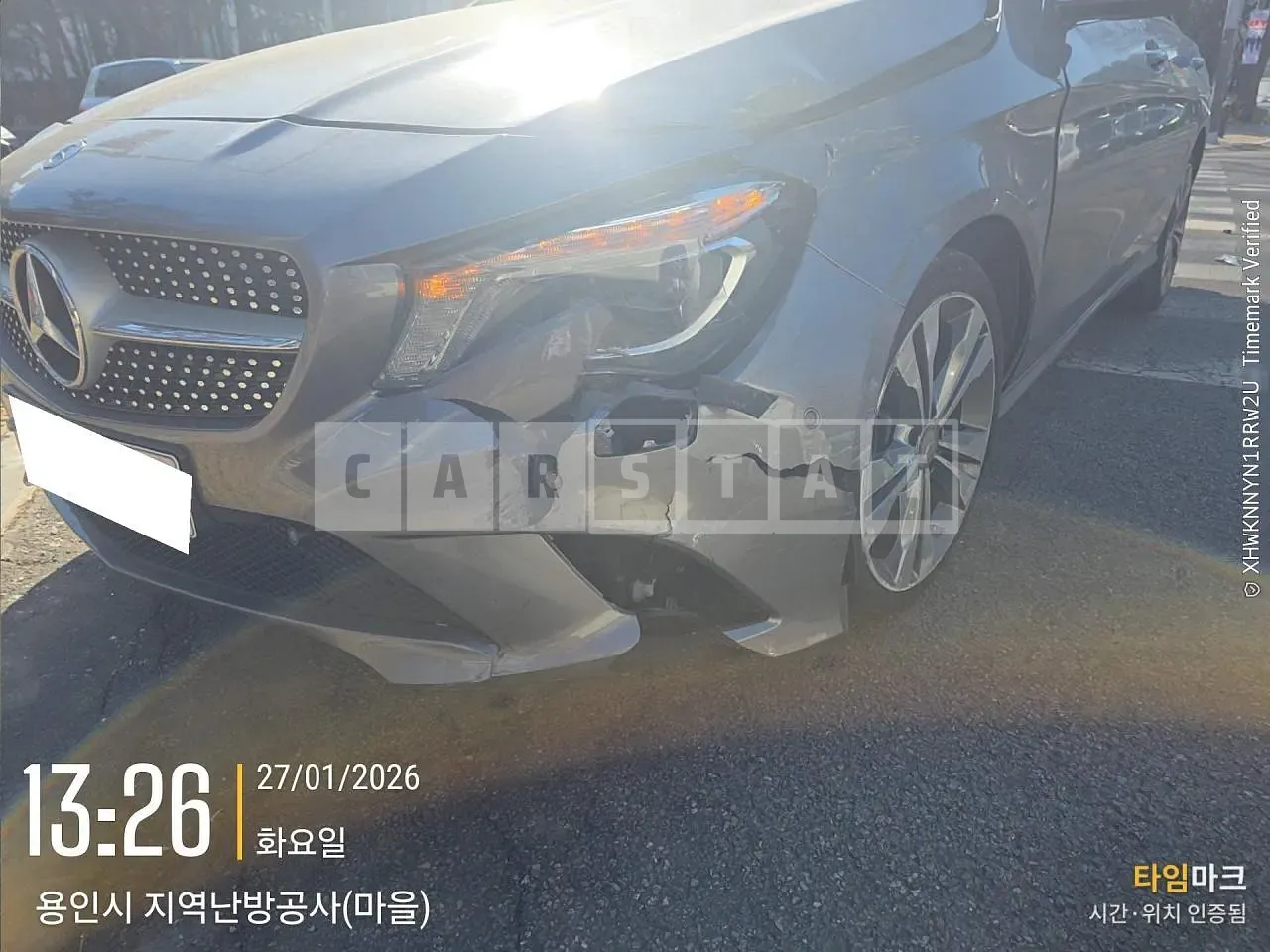 Photo 2 of 9: 2016 Mercedes-Benz CLA200 d, VIN WDDSJ0CB0GN339895 — Korean insurance auction