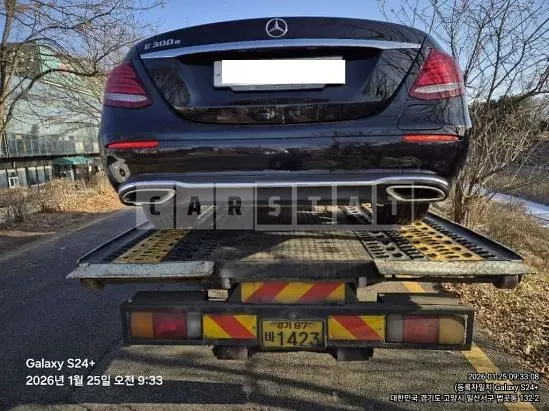 Photo 2 of 4: 2019 Mercedes-Benz E300 e — Korean insurance auction