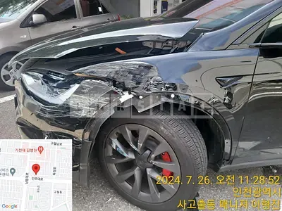 Photo 1 of 47: 2024 Tesla Model X Plaid, VIN 7SAXCBE60RF433155 — Korean insurance auction