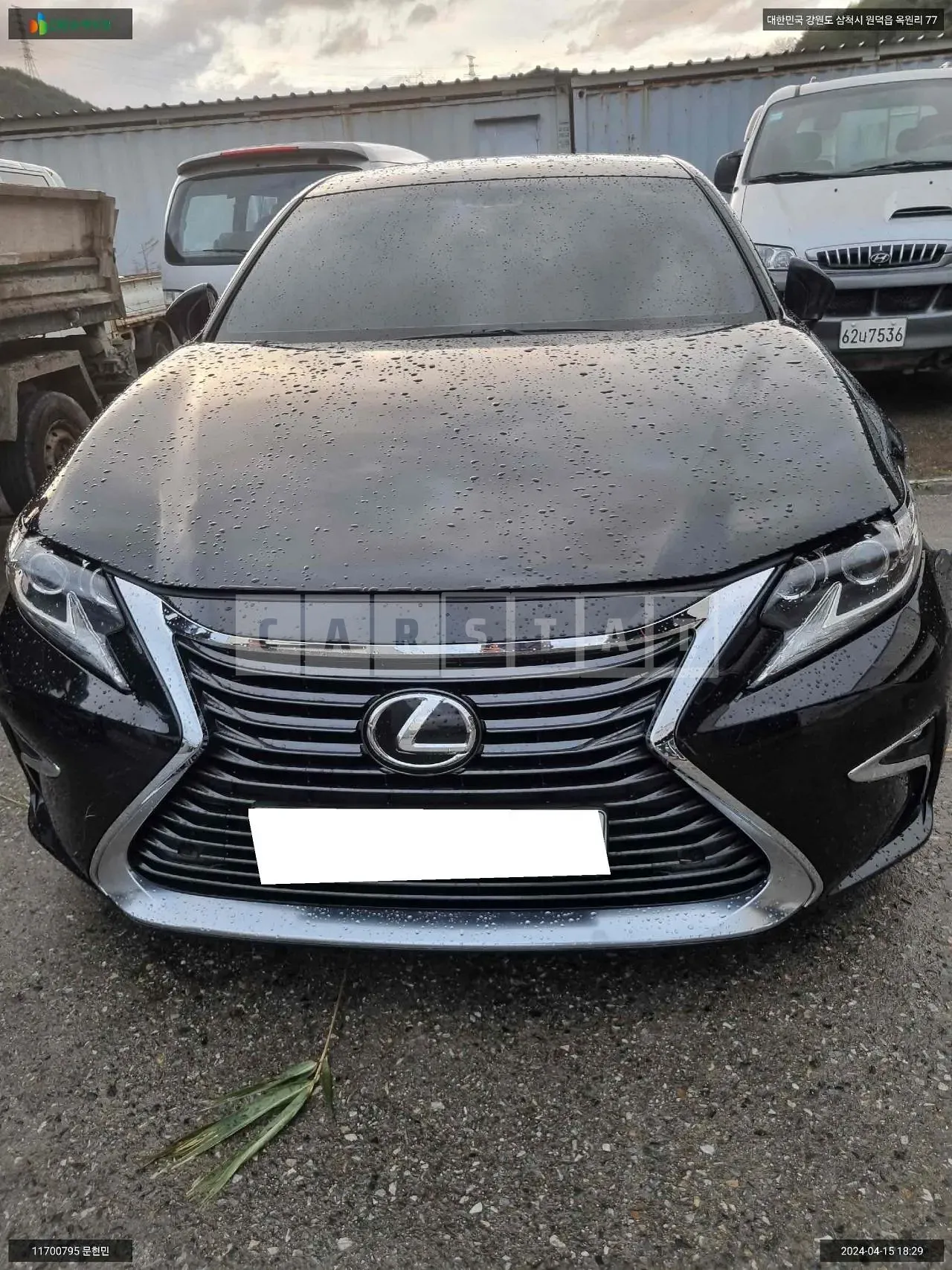 Photo 2 of 5: 2016 Lexus ES350, VIN JTHBK1GGXG2239368 — Korean insurance auction
