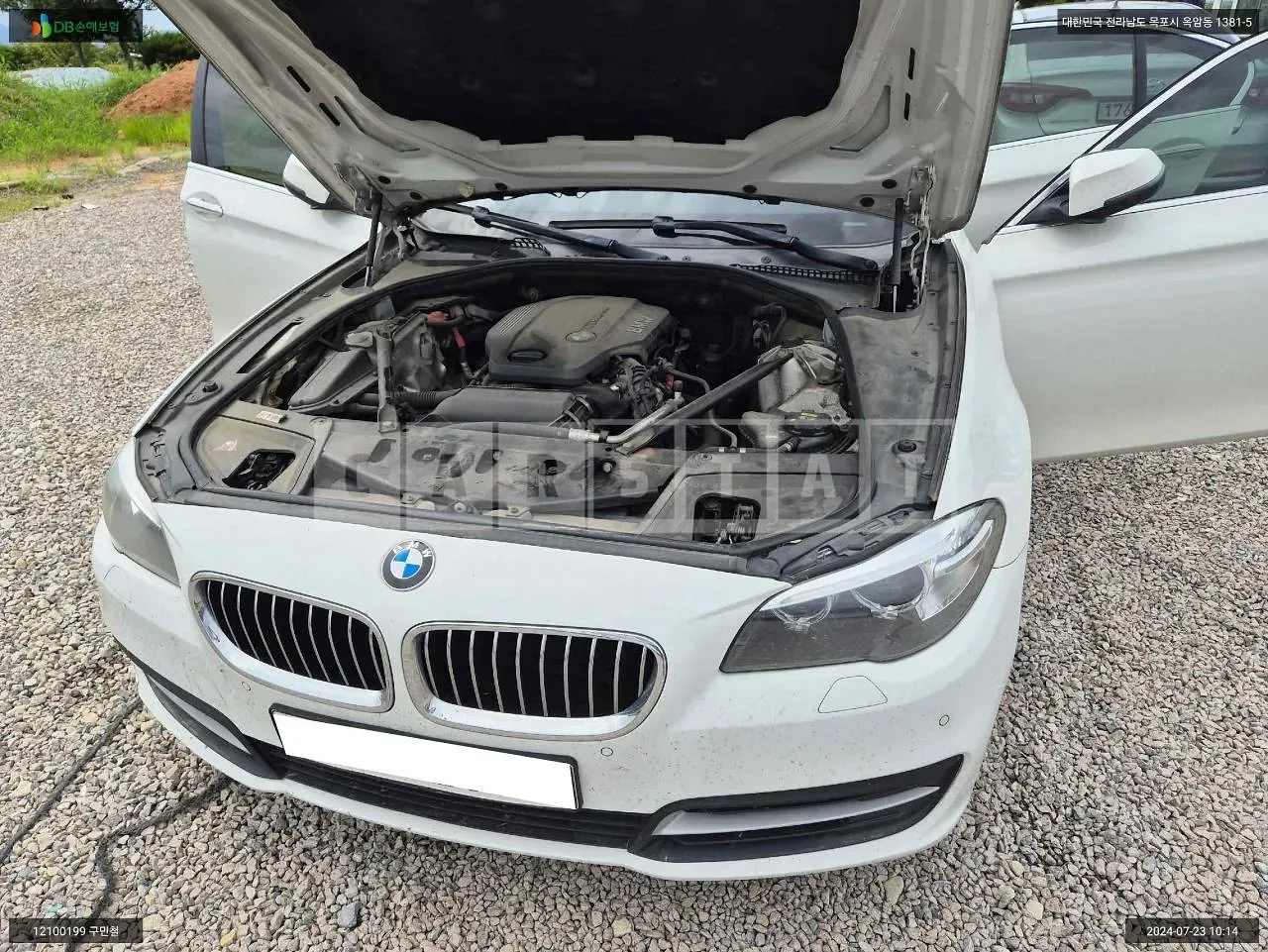 Photo 2 of 10: 2015 BMW 520d xDrive, VIN WBA5E7101FG153806 — Korean insurance auction