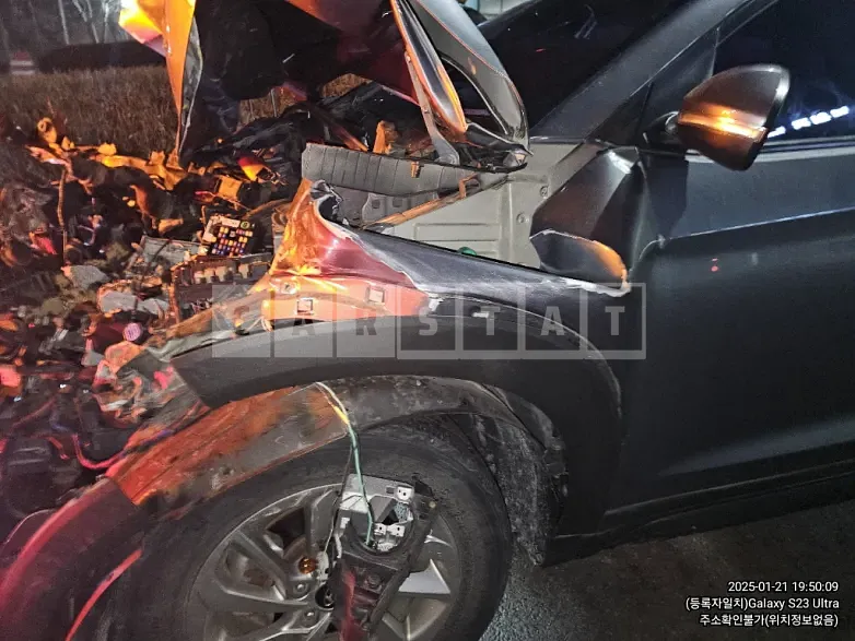 Photo 2 of 14: 2015 Hyundai Tucson — Korean insurance auction