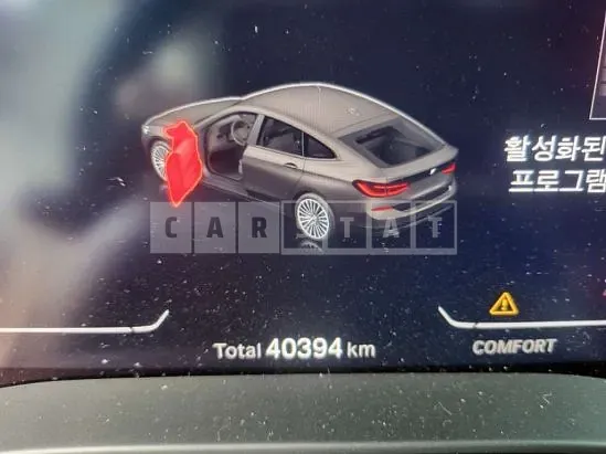 Photo 2 of 12: 2023 BMW 630i xDrive — Korean insurance auction