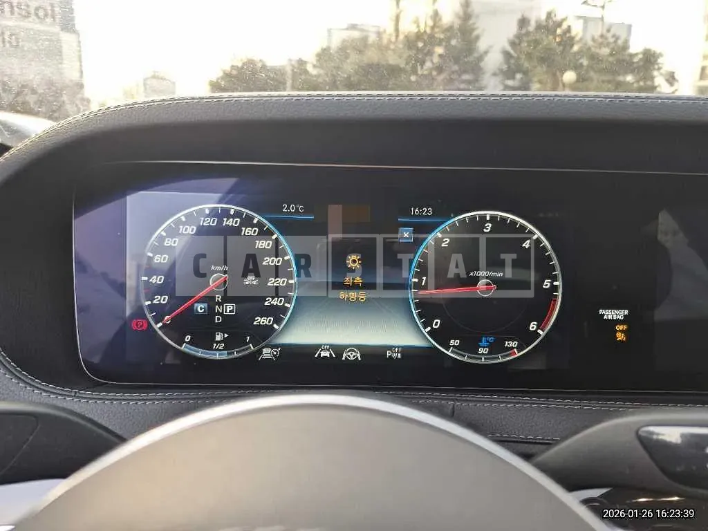 Photo 2 of 29: 2020 Mercedes-Benz S350 d 4Matic — Korean insurance auction
