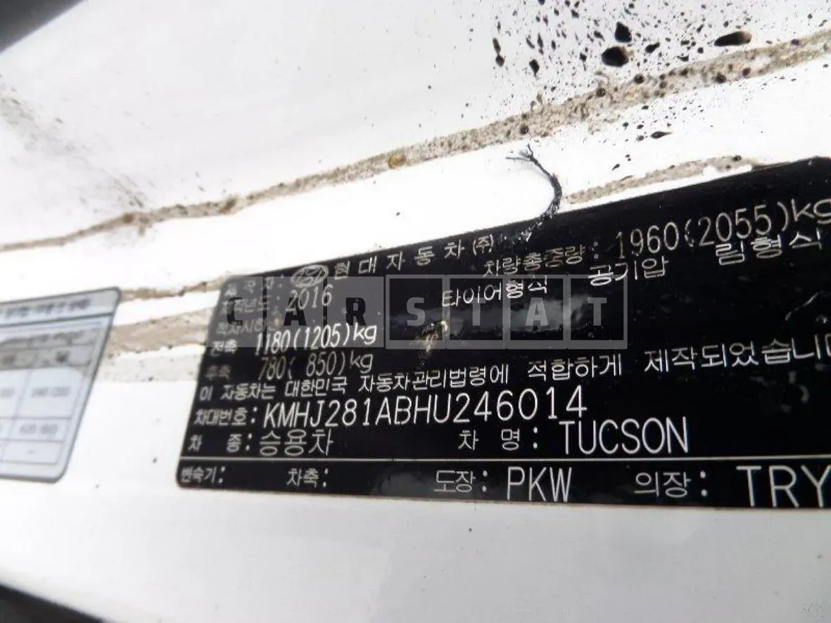 Photo 2 of 16: 2016 Hyundai Tucson TL, VIN KMHJ281ABHU246014 — Korean insurance auction