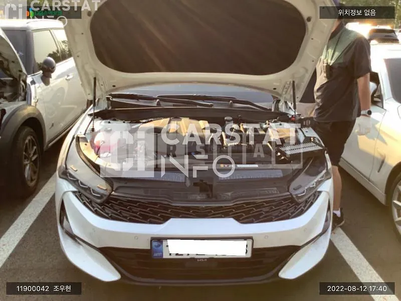 Photo 2 of 7: 2022 Kia K5, VIN KNAG541ABNA177299 — Korean insurance auction