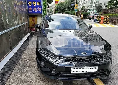 Photo 1 of 5: 2020 Kia K5, VIN KNAG241JBLA002513 — Korean insurance auction