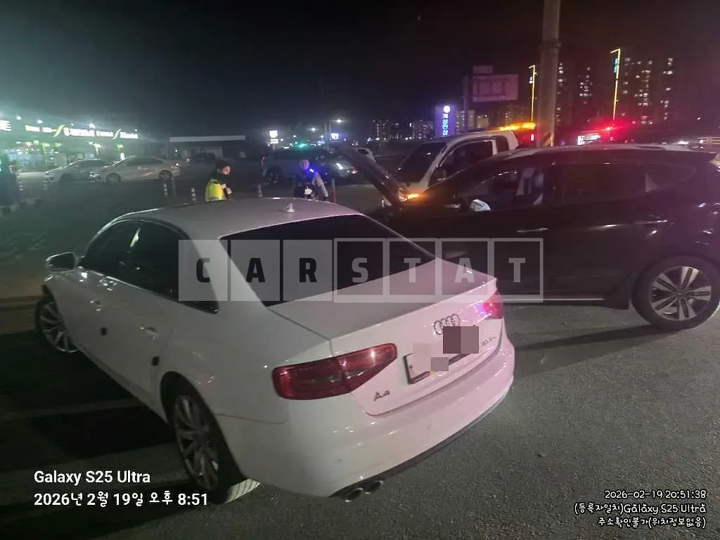 Photo 2 of 8: 2015 Audi A4 30 TDI — Korean insurance auction