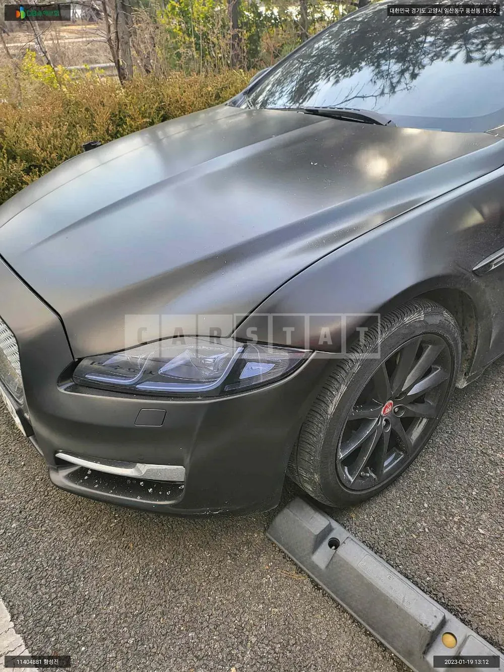 Photo 2 of 12: 2016 Jaguar XJ 3.0 d, VIN SAJAA2291GNV93374 — Korean insurance auction