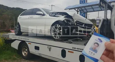 Photo 1 of 4: 2018 Mercedes-Benz C 200d, VIN WDDWF0EB8JR400085 — Korean insurance auction