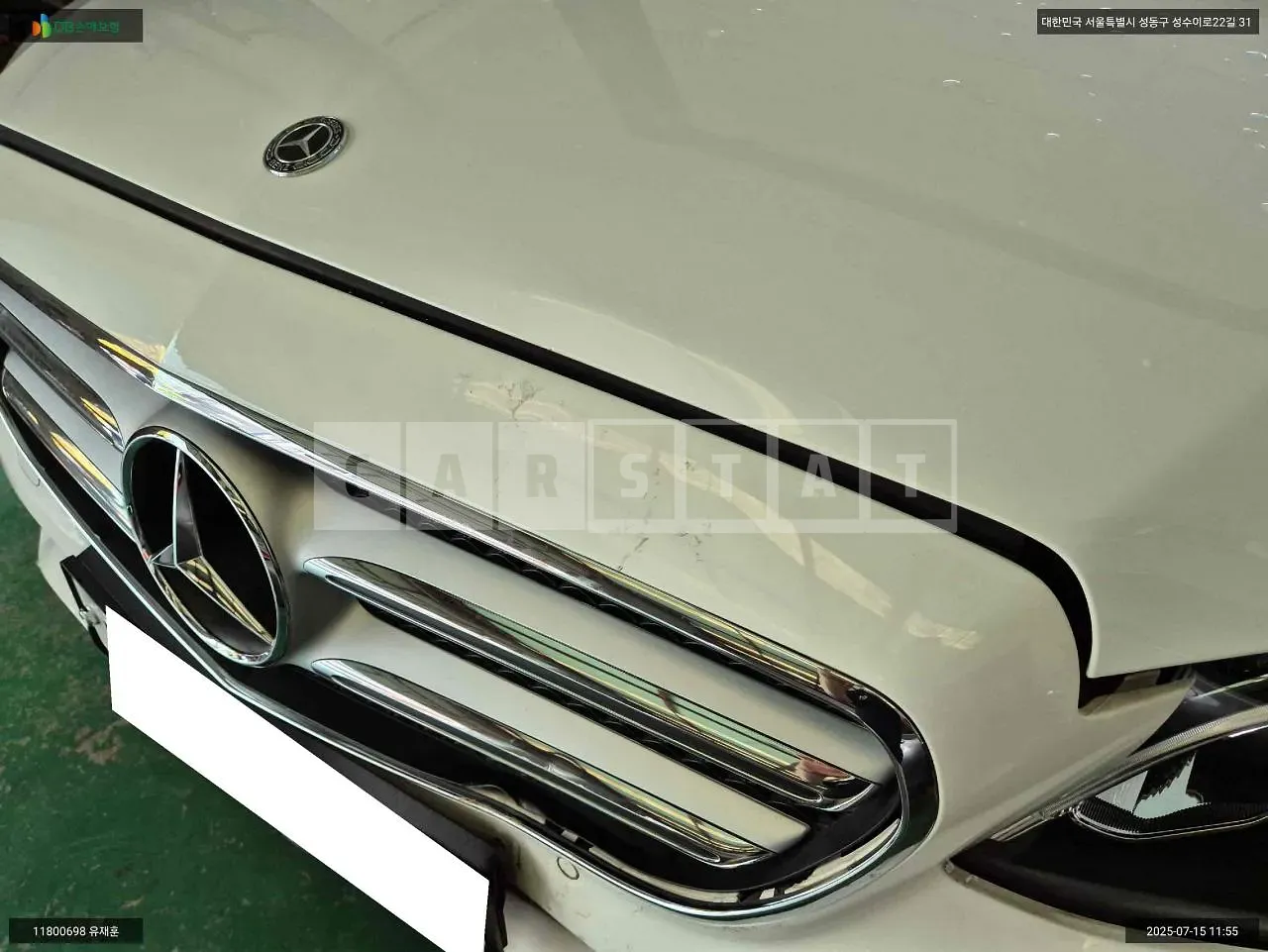 Photo 2 of 18: 2018 Mercedes-Benz E300, VIN WDDZF4JB3KA543424 — Korean insurance auction