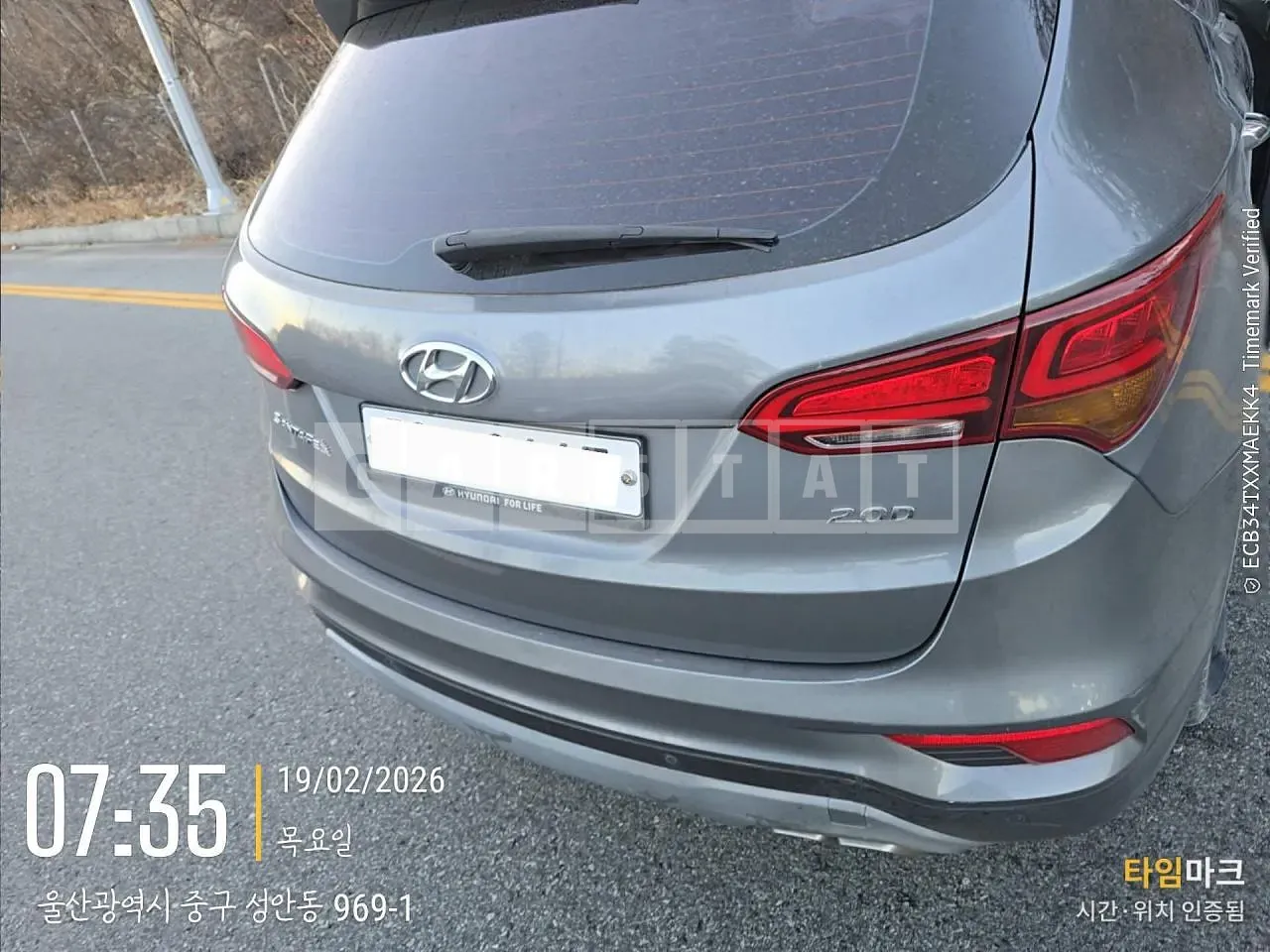 Photo 2 of 12: 2017 Hyundai Santa Fe, VIN KMHSW81UBJU793947 — Korean insurance auction