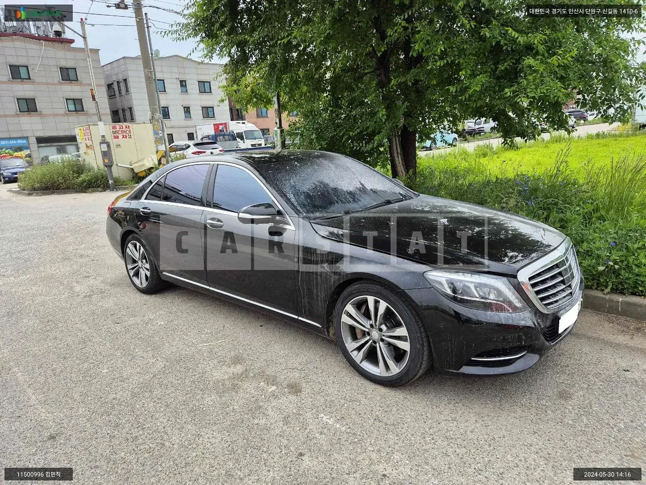 Photo 2 of 25: 2016 Mercedes-Benz S500 L, VIN WDDUG8CB8GA241162 — Korean insurance auction