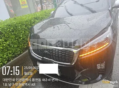 Photo 1 of 16: 2018 Kia Sorento — Korean insurance auction