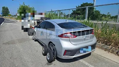 Photo 1 of 13: 2018 Hyundai Ionic Electric — Korean insurance auction