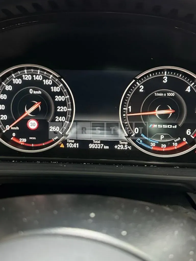 Photo 2 of 6: 2016 BMW 520d — Korean insurance auction
