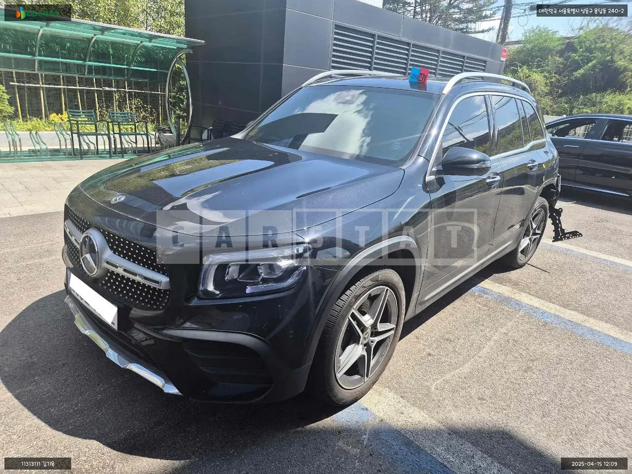 Photo 2 of 16: 2020 Mercedes-Benz GLB 250, VIN W1N4M4HB6LW059079 — Korean insurance auction