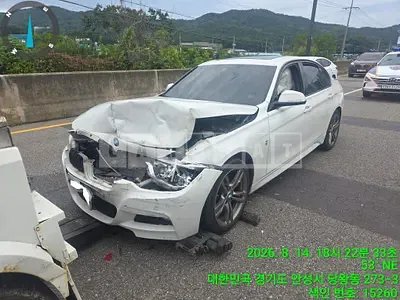 2017 BMW BMW 320d