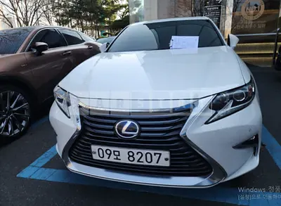 Photo 1 of 23: 2017 Lexus ES300h — Korean insurance auction
