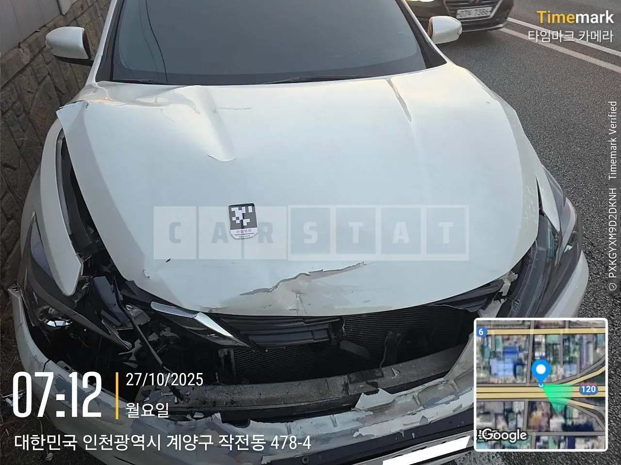 Photo 2 of 9: 2016 Nissan Altima 2.5, VIN 1N4AL3AP8HC105328 — Korean insurance auction