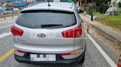 Photo 1 of 4: 2014 Kia Sportage — Korean insurance auction