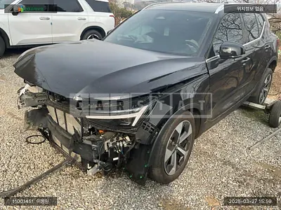 2023 Volvo XC40B4 AWD