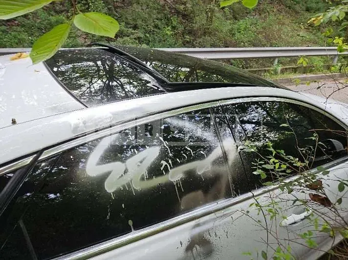 Photo 2 of 25: 2017 Jaguar XJ 2.0P, VIN SAJAA10SXHPW09559 — Korean insurance auction