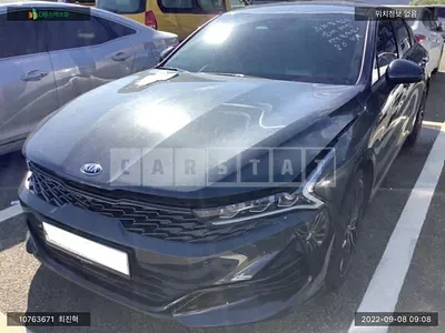 Photo 1 of 10: 2020 Kia K5, VIN KNAG6412BLA045011 — Korean insurance auction
