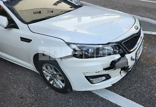 Photo 2 of 8: 2015 Kia K5, VIN KNAGN418BFA593963 — Korean insurance auction
