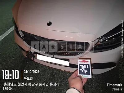 Photo 1 of 31: 2019 Mercedes-Benz C220 d 4Matic, VIN WDDWF1FB2KR468761 — Korean insurance auction