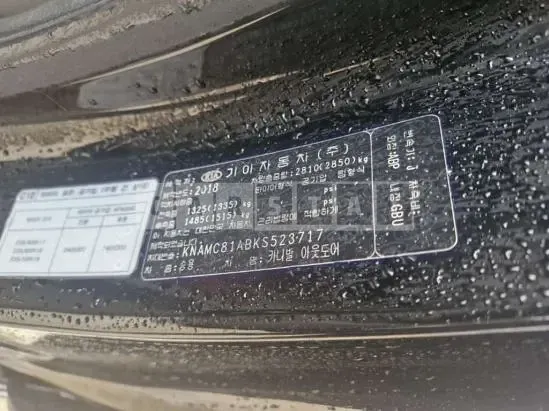Photo 2 of 15: 2019 Kia Carnival, VIN KNAMC81ABKS523717 — Korean insurance auction