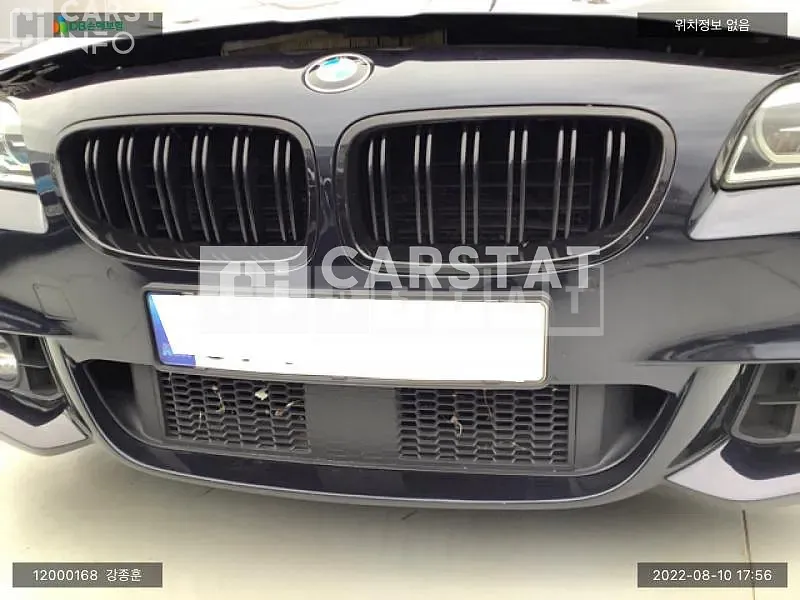 Photo 2 of 26: 2016 BMW 520d, VIN WBA5E5104GG206276 — Korean insurance auction