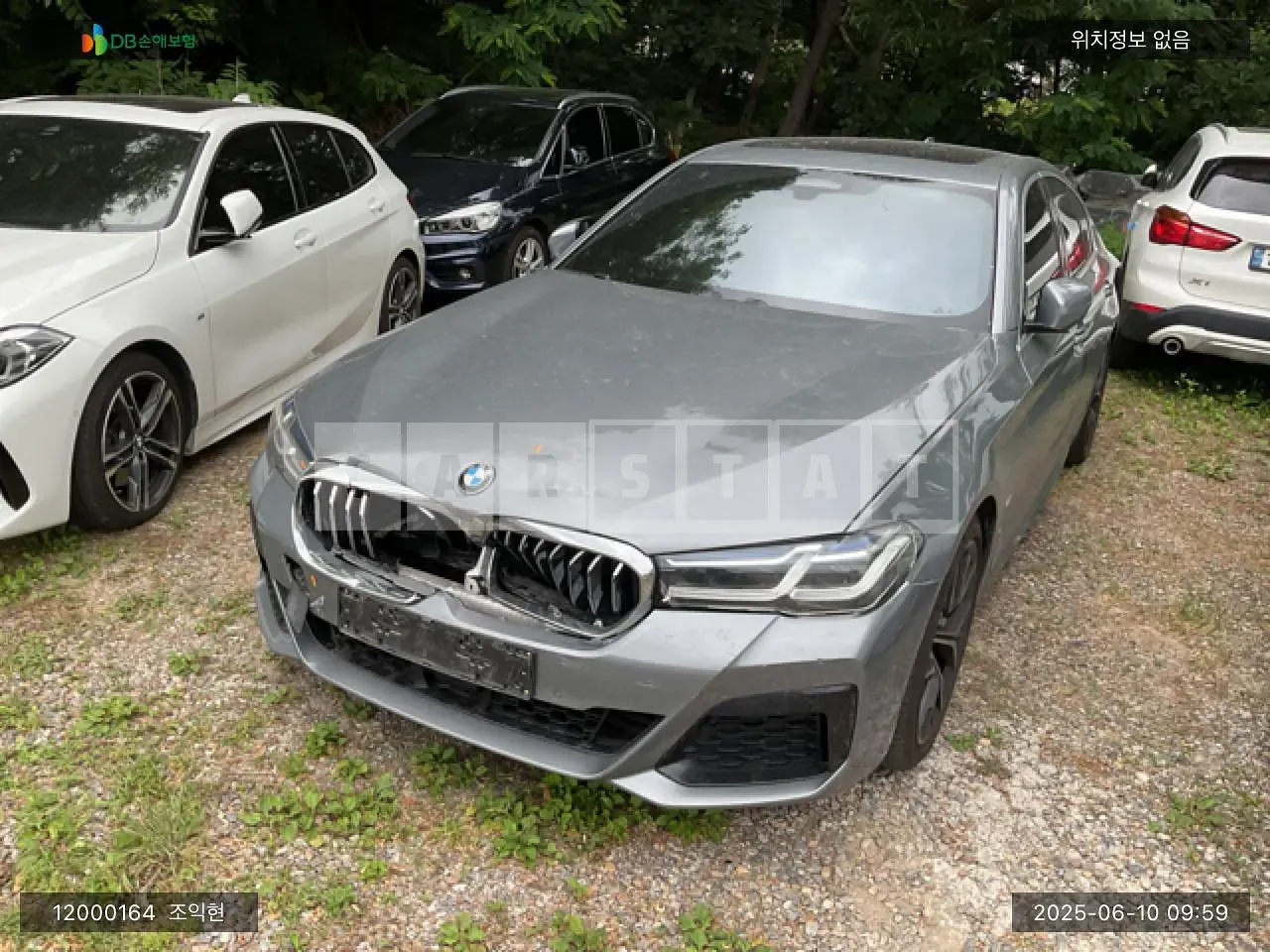 Photo 2 of 12: 2023 BMW 530i, VIN WBA71BH08PWY15921 — Korean insurance auction