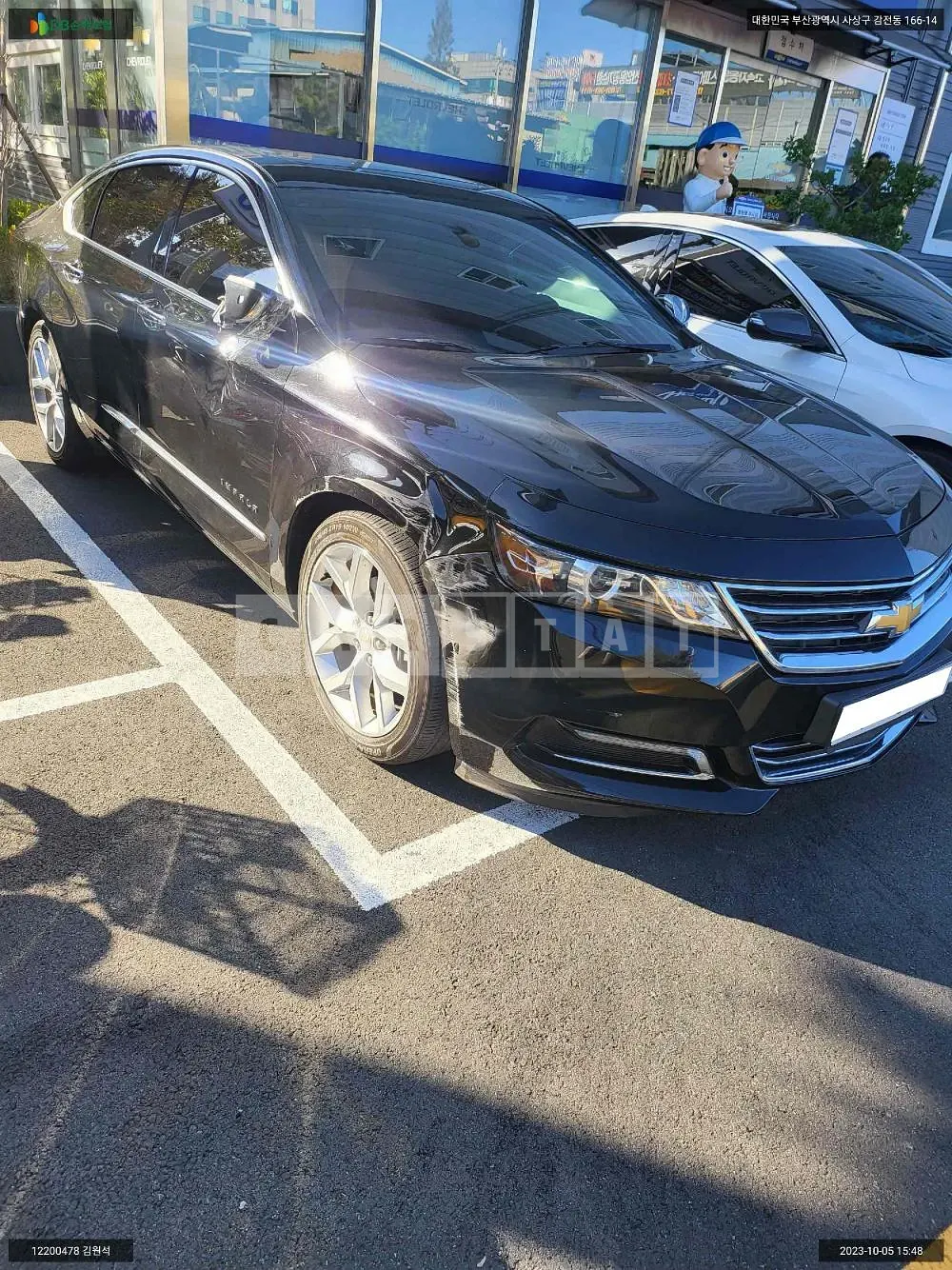 Photo 2 of 11: 2015 Chevrolet Impala 2.5, VIN 1G1155SA9GU101204 — Korean insurance auction