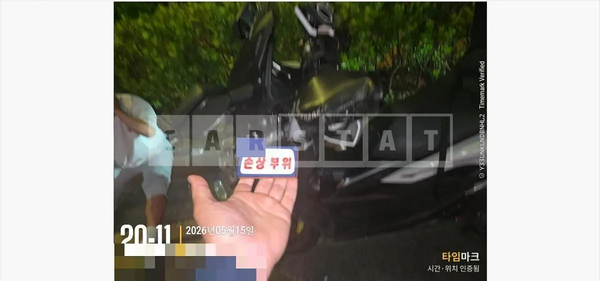 Photo 2 of 20: 2025 Honda (Two-Wheel) NSS350A — Korean insurance auction