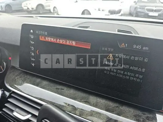 Photo 2 of 12: 2018 BMW 530d — Korean insurance auction