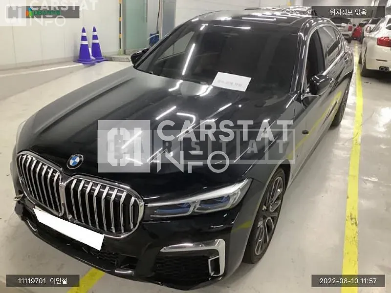 Photo 2 of 14: 2021 BMW The 740Li xDrive, VIN WBA7T4102MCH04085 — Korean insurance auction