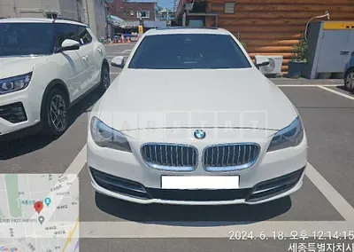Photo 1 of 9: 2015 BMW 520d xDrive — Korean insurance auction