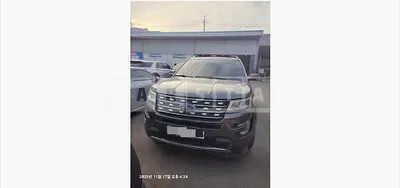 Photo 1 of 20: 2017 Ford Explorer — Korean insurance auction