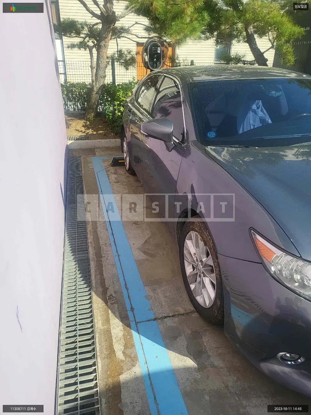 Photo 2 of 8: 2015 Lexus ES300h, VIN JTHBW1GG2F2096192 — Korean insurance auction