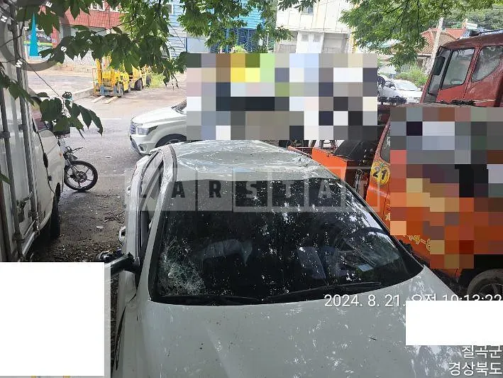 Photo 2 of 7: 2017 Kia K5 2.0(LPG) — Korean insurance auction