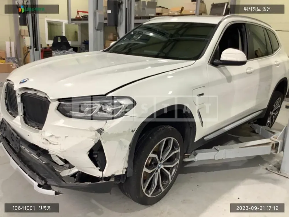 Photo 2 of 17: 2021 BMW X3 xDrive 30e Xline, VIN WBA71DP0XN9J98451 — Korean insurance auction