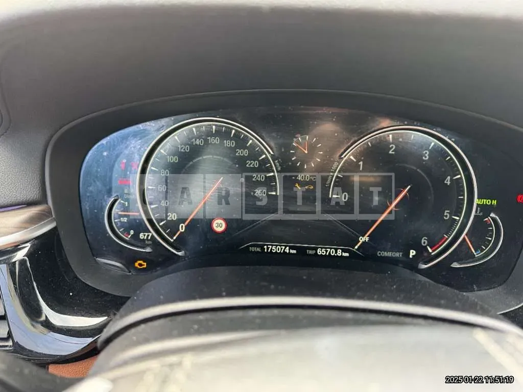 Photo 2 of 42: 2017 BMW 520d xDrive — Korean insurance auction