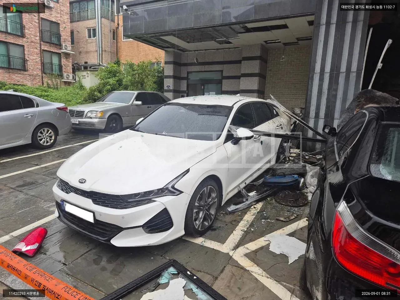 Photo 2 of 26: 2020 Kia K5, VIN KNAG541ABLA046154 — Korean insurance auction