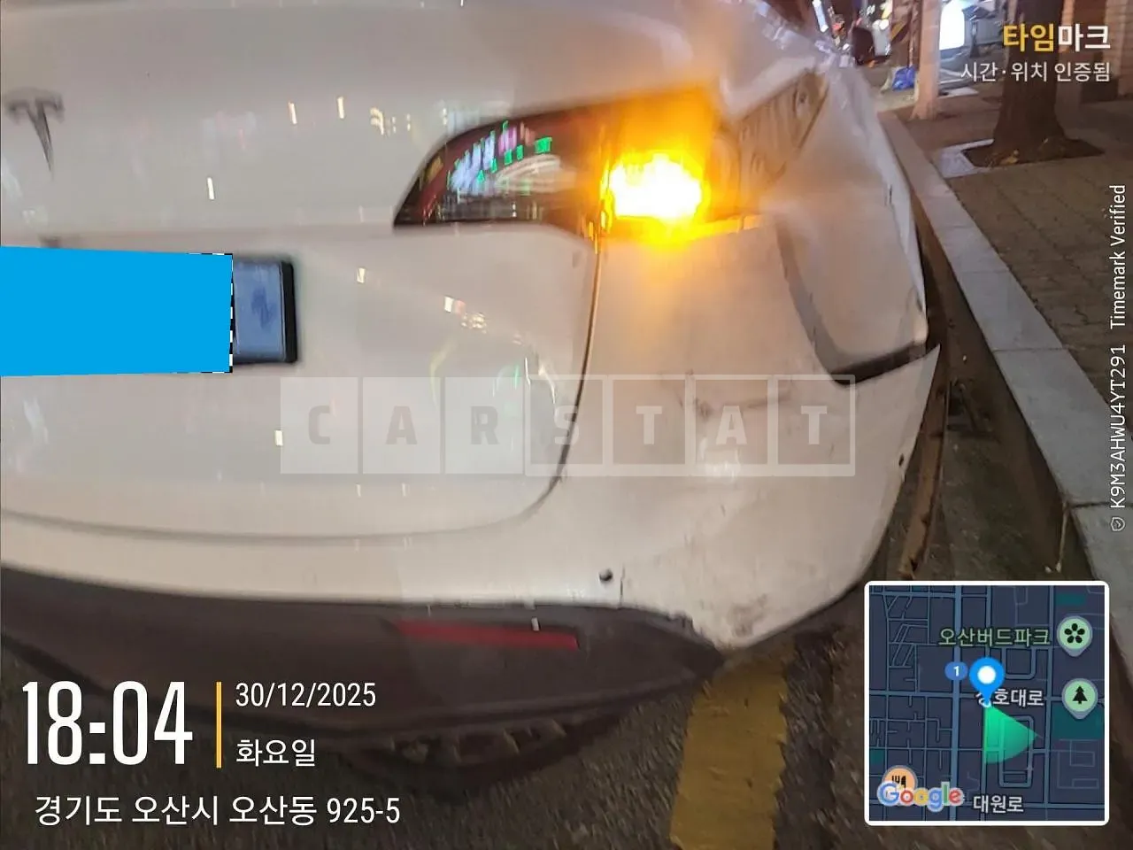 Photo 2 of 19: 2021 Tesla Model Y Standard Range, VIN 5YJYGDED1MF175446 — Korean insurance auction
